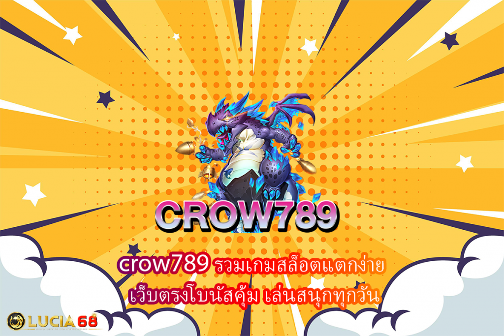 crow789