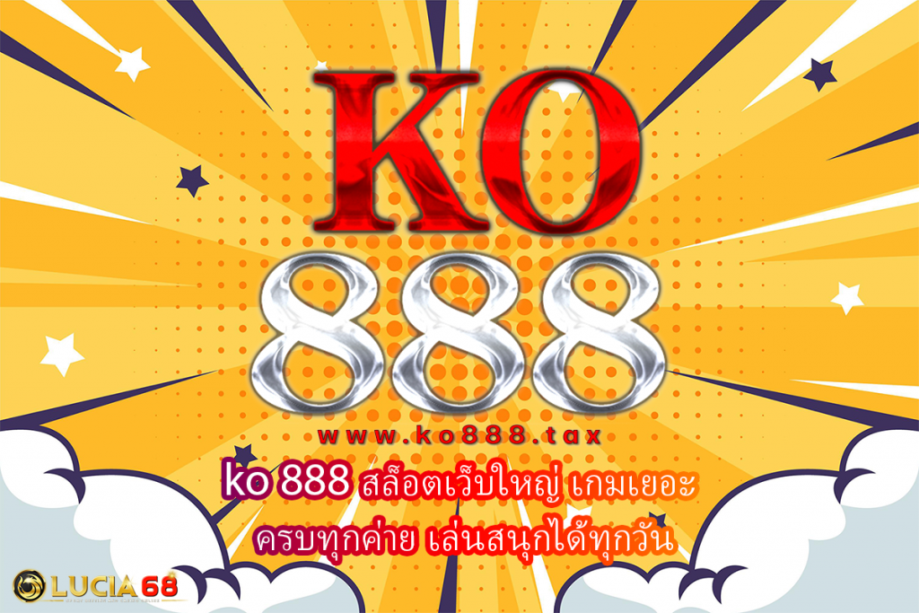 ko 888
