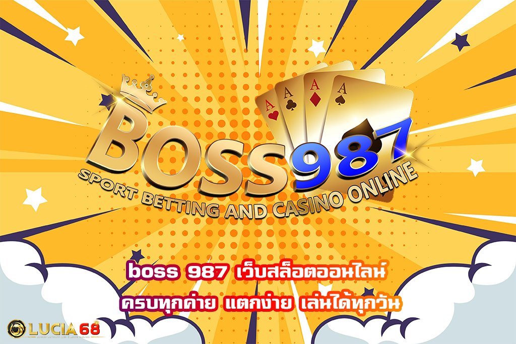 boss 987
