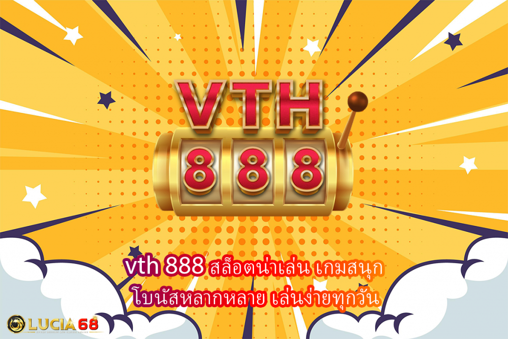 vth 888