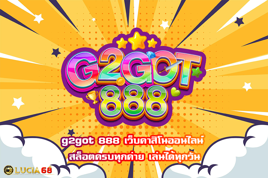 g2got 888