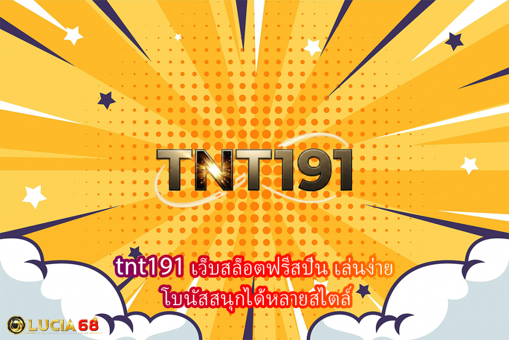 tnt191